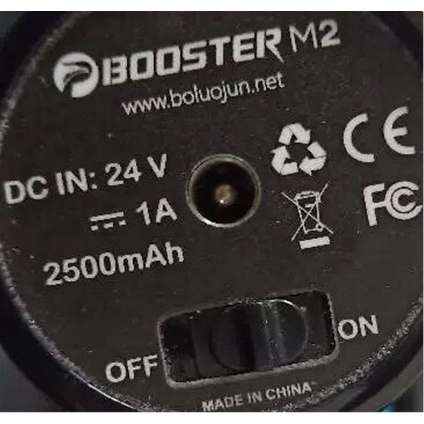 boosterM2筋膜枪充电器DCIN24V1A2500mAH菠萝君M2充电器2400MAH