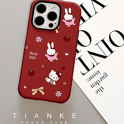 幸运红色米菲兔手机壳适用苹果iPhone17proma小米16a15菲林软二合一APP小米4华为mate70OPPOmagic8reno13vivo
