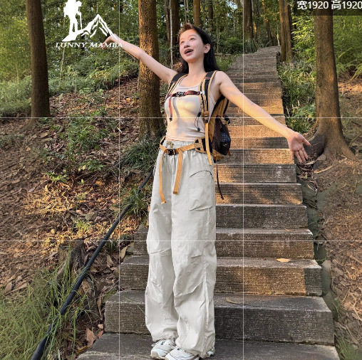 白色速干冲锋裤女夏季户外小个子休闲百搭伞兵裤运动登山工装裤子