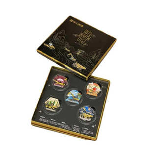 徐工文创磁吸冰箱贴套装工程机械挖机掘进机压路机矿机合金五件套