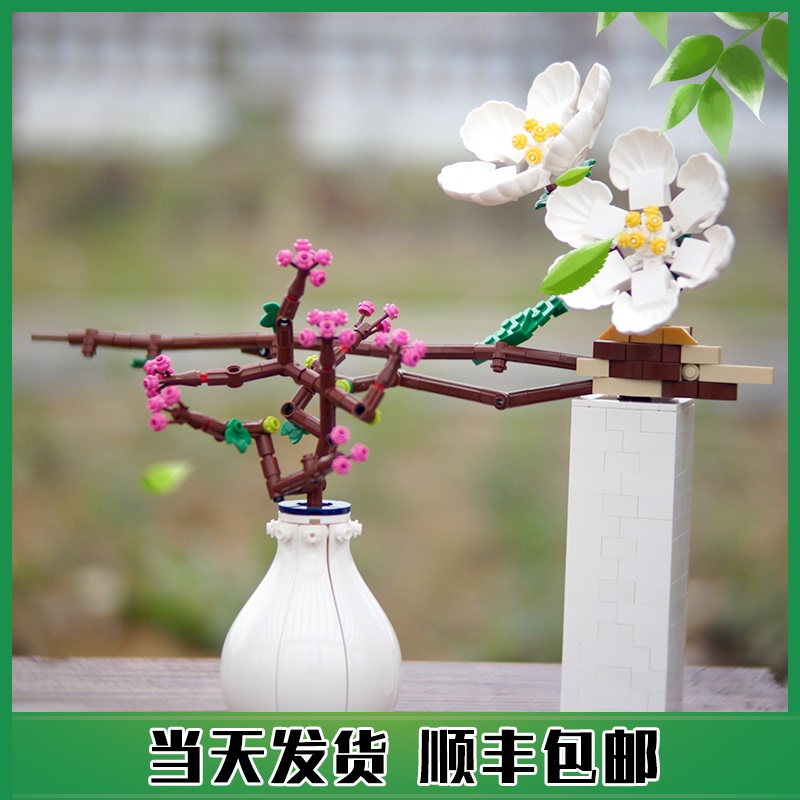 春节花束价格 春节花束图片 星期三 春节花束价格 春节花束图片 星期三