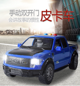 抗摔儿童玩具大号汽车模型仿真惯性车猛禽皮卡车音乐故事玩具警车