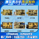 适用小天鹅滚筒洗衣机TG100V120WDG电脑板控制主板17138100019468