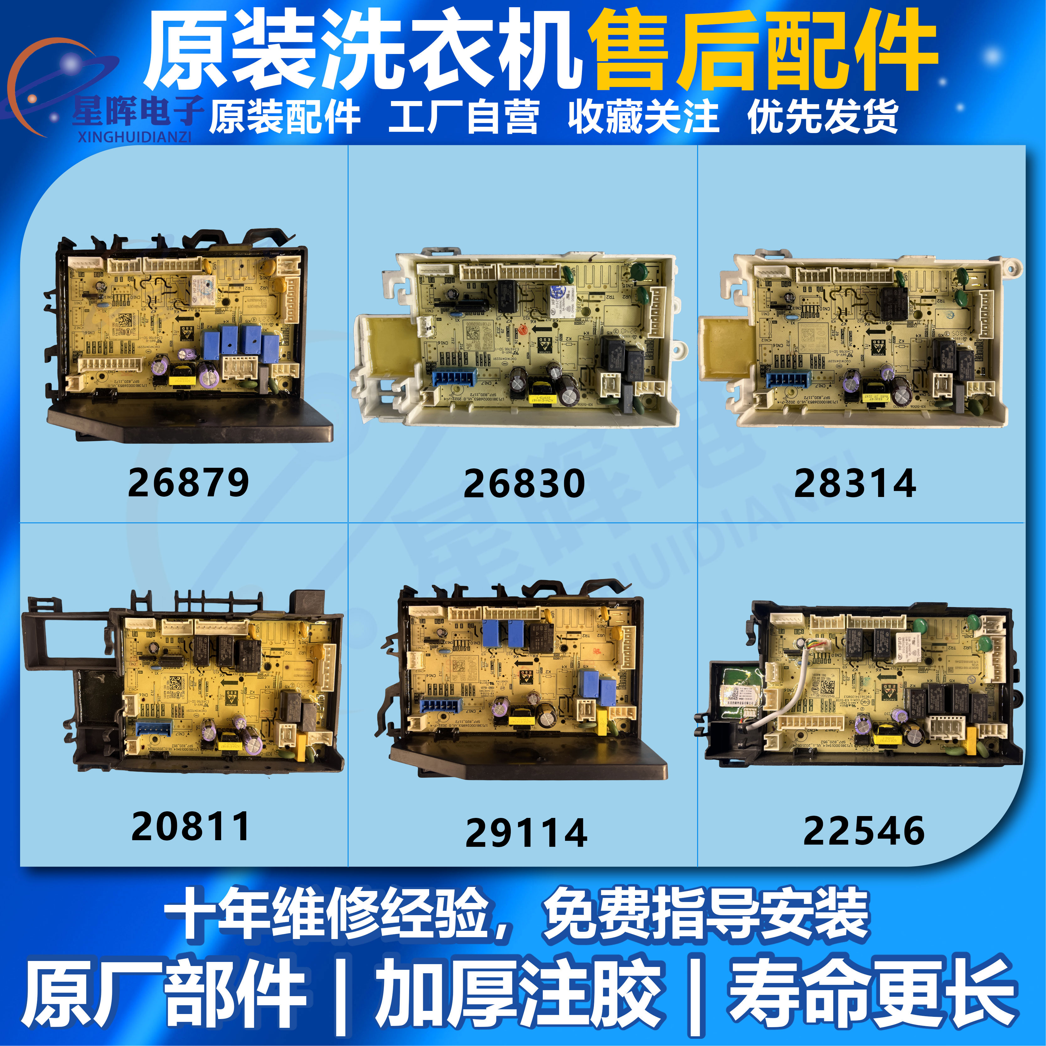 小天鹅滚筒洗衣机TG100VN60DG