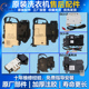 F6031W延时门锁电子开关配件大全 F8026BS 原装 三洋帝度洗衣机DG