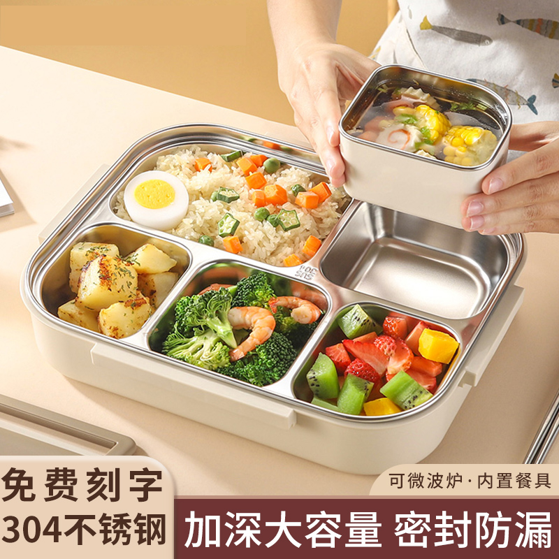 AISHISHENG爱仕胜大容量