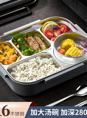 316l不锈钢保温饭盒上班族专用大容量餐盒学生分格餐盘微波炉加热