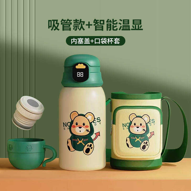 AISHISHENG爱仕胜316不锈钢
