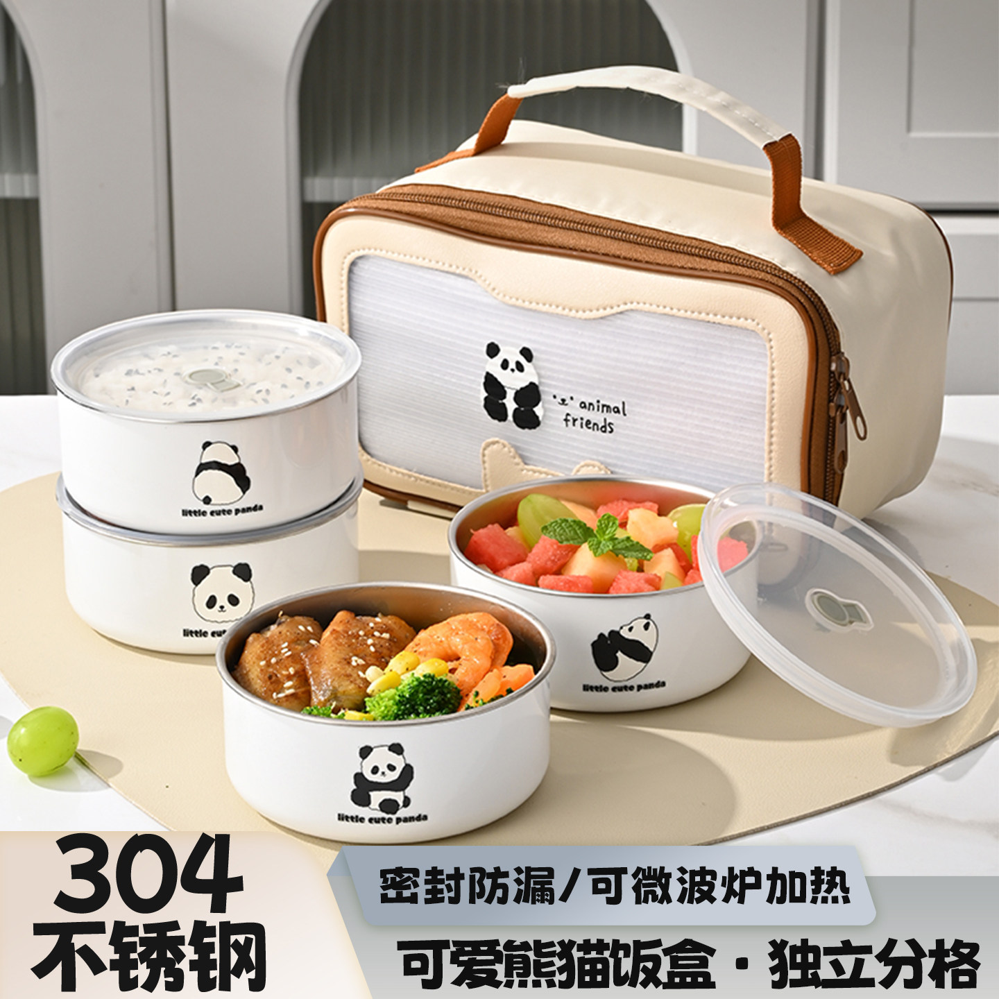 304不锈钢新款保温饭盒便携轻便微波炉加热多层餐盒圆形便当盒
