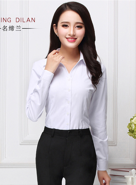 名缔兰新品白蓝色衬衫女长袖职业装面试衬衣工作服修身V领正装套