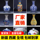 电视柜家 包邮 景德镇陶瓷器花瓶摆件客厅插花干花仿古中式 新疆西藏