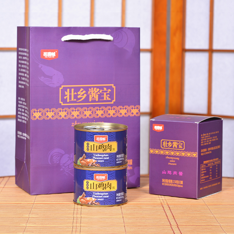 8罐桂林阳朔风味山鸡肉酱拌饭