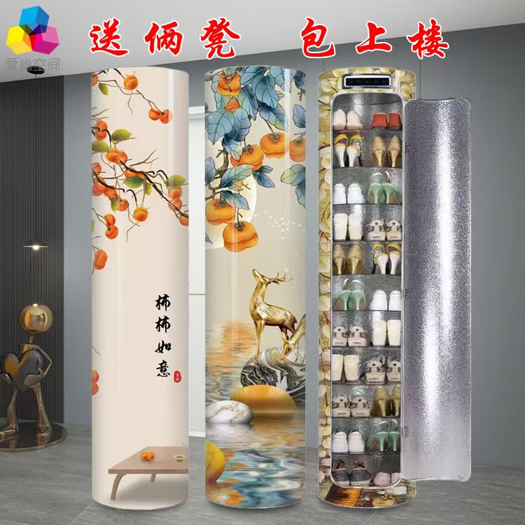 智能杀菌消毒旋转鞋柜 储物柜   门口家用高立式鞋架圆形圆柱收纳