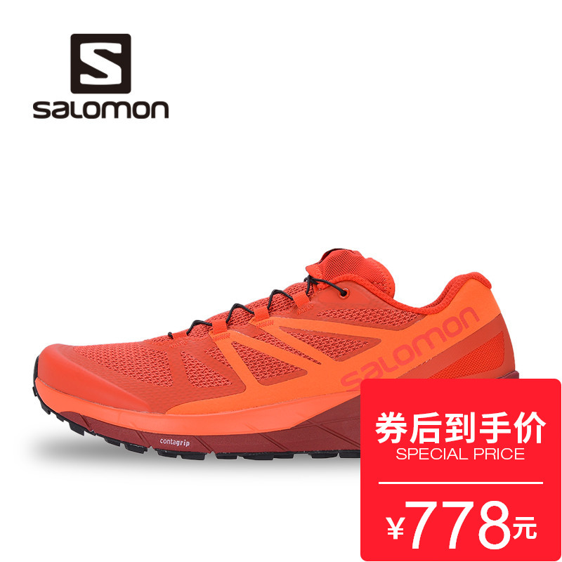 SALOMON/ÈøÂåÃÉ ÄÐÅ®¿îÊæÊÊÇá±ãÍ¸ÆøÄÍÄ¥Ô½Ò°ÅÜЬ--Sense Ride