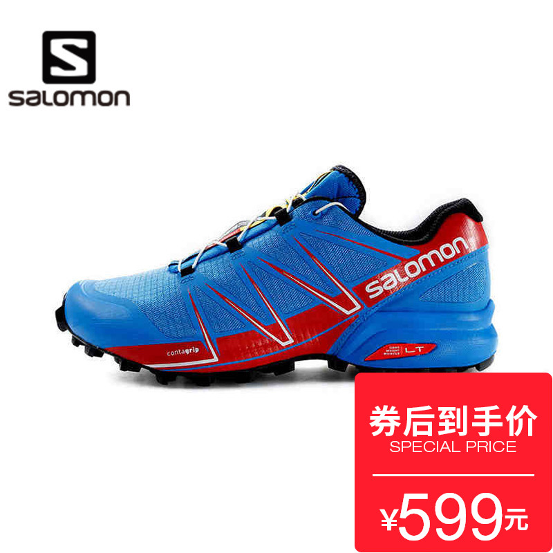 SALOMON/ÈøÂåÃÉ ÄпÍâÊæÊÊÍ¸ÆøÇá±ãÔ½Ò°ÅÜЬ -Speedcross Pro