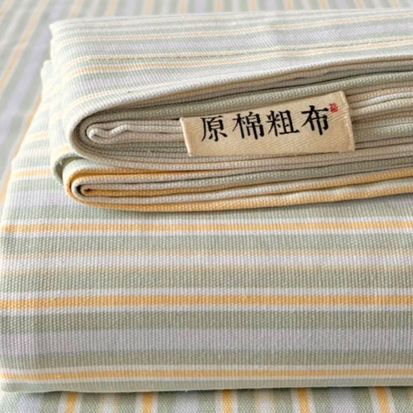 越睡越舒服 屿川正宗原棉A类-老粗布 100%棉正版 特别厚实 不起球