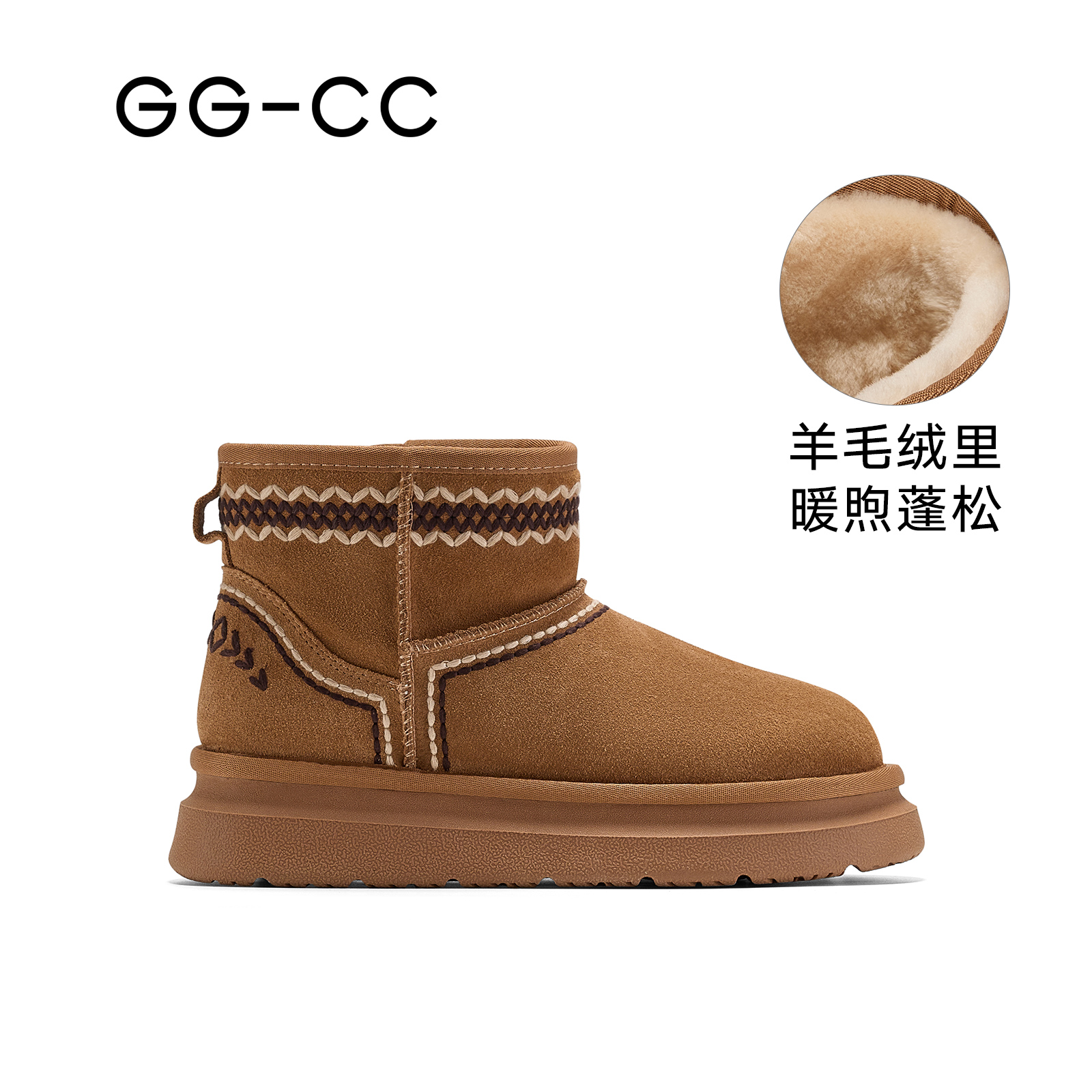 GGCC复古毛毛短筒靴保暖毛毛鞋