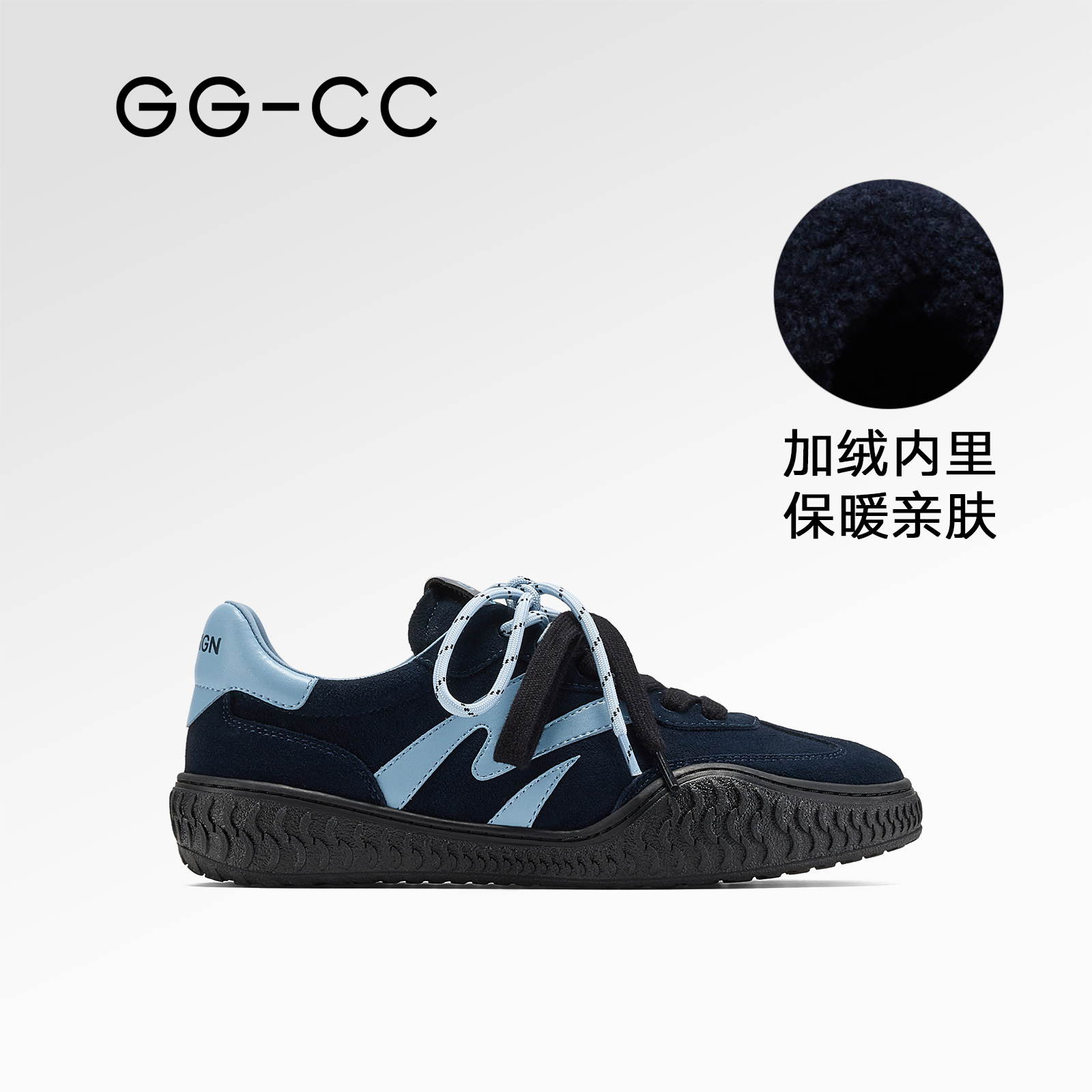 GGCC美式薄底轮胎赛车德训鞋