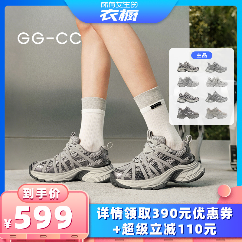 暄软羊皮革垫脚 回软轻弹 亲肤细腻