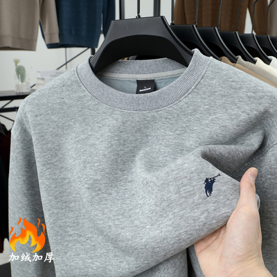 【奥莱专柜】保罗男士纯棉卫衣秋冬加绒加厚打底衫小马标长袖T恤