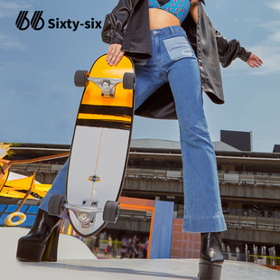 66Sixtysix滑板板路冲slide黄蜂专业滑板初学者男女生陆地冲浪板