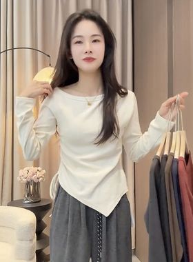 韩系不规则开叉抽绳长袖T恤女装秋季修身显瘦设计感小众百搭上衣