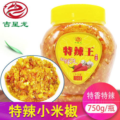 750克吉星龙特辣王辣椒酱拌面酱
