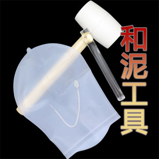 橡胶锤硅胶揉泥袋亚克力实心赶泥擀泥棒环保和泥碗香泥香道工具