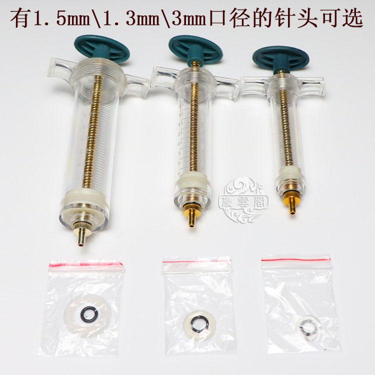 线香针管2.0mm1.5mm1.3mm3mm口径模具挤泥器香道制香工具送橡胶垫 家居饰品 香薰炉 原图主图