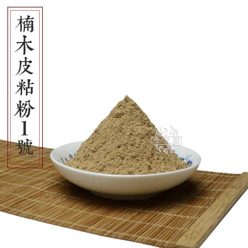 楠木上粘皮粉天然粘粉手工diy机器制香盘香线香卧香丸锥香牌粘粉,洗护清洁剂/卫生巾/纸/香薰,香薰香料,淘宝优惠券,粉丝福利购,淘宝优惠卷