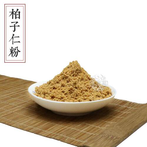 柏子柏籽柏仁制香纯原料香粉香料