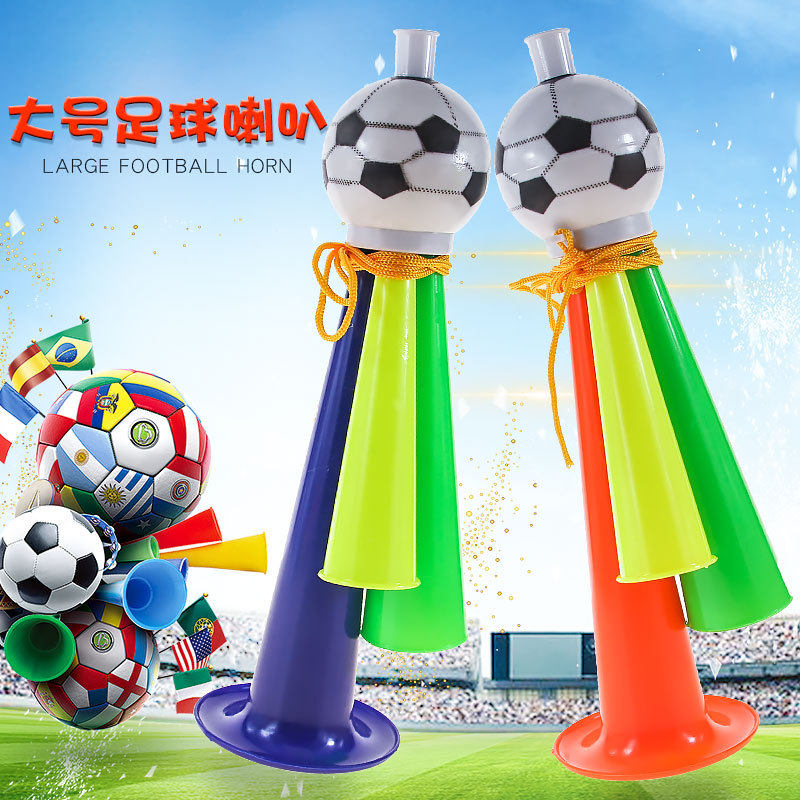 网红足球喇叭儿童玩具运动会村超比赛助威道具吹奏口哨大号喇叭,玩具/童车/益智/积木/模型,吹奏玩具/乐器,淘宝优惠券,粉丝福利购,淘宝优惠卷