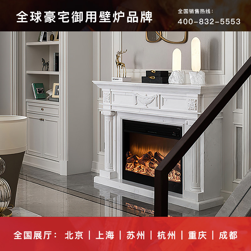 moloney/莫洛尼家用定制仿真火焰欧式电子壁炉装饰客厅取暖YN-Q02|msdalam kategori perabot kediaman, rak, Mantel - dari Buy2taobao.com untuk memberikan perkhidmatan ejen Taobao profesional membeli
