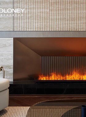 MOLONEY I 莫洛尼全景view雾化壁炉设计师定制款豪宅御用壁炉