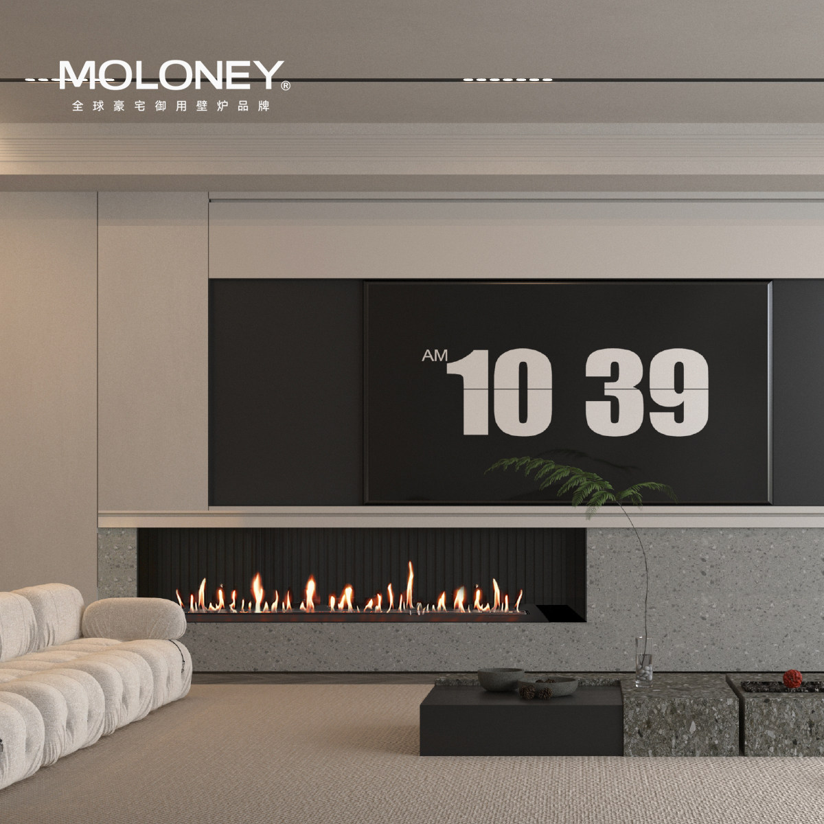 【智能生活】MOLONEY莫洛尼EVA酒精真火壁炉，高端家用取暖新风尚