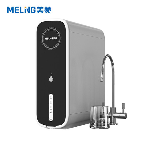 美菱净水器家用直饮机反渗透过滤厨下RO大通量净水机过滤器纯水机