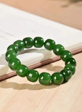 碧玉老型珠菠菜绿单圈手串