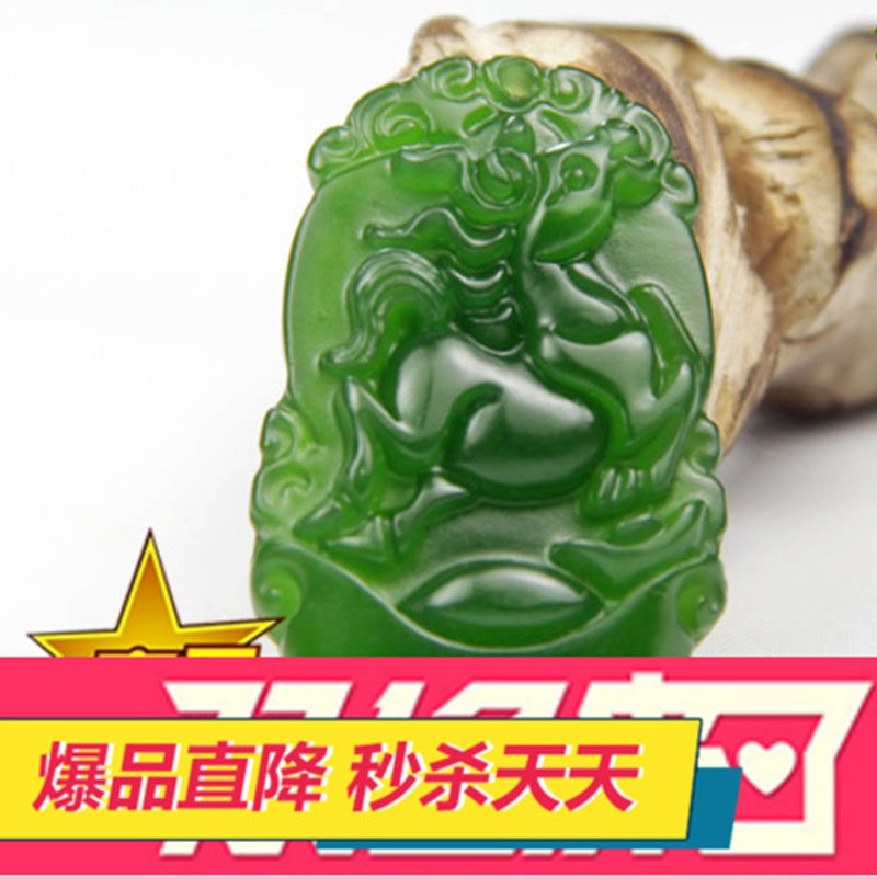 2019新疆和田碧玉十二生肖吊坠属相鼠牛虎兔龙蛇马羊猴鸡狗猪玉牌