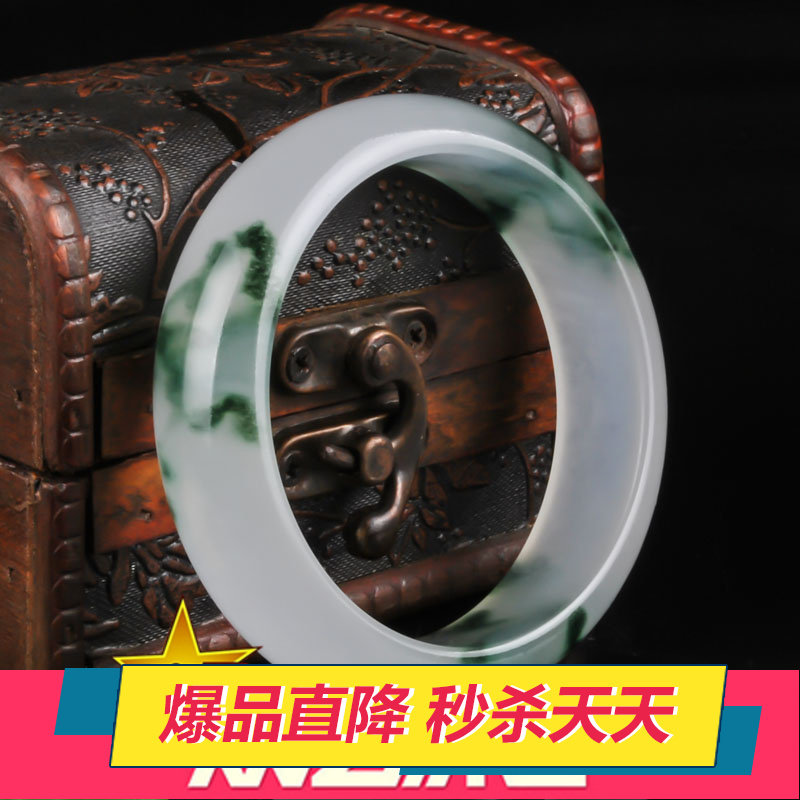 冰种飘花手镯玉石翡翠