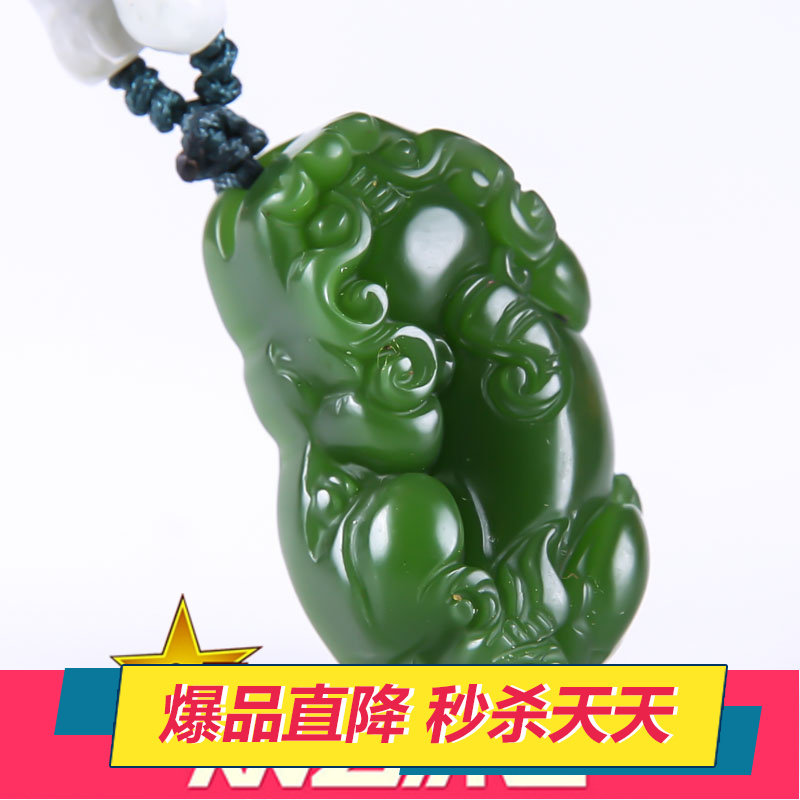 2019新品新疆天然和田碧玉貔貅吊坠 昆仑玉菠菜绿男女款挂件 包邮