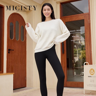 micisty密汐皙迪鲨鱼加绒打底裤女紧身瑜伽收腹塑形束腰塑身提臀