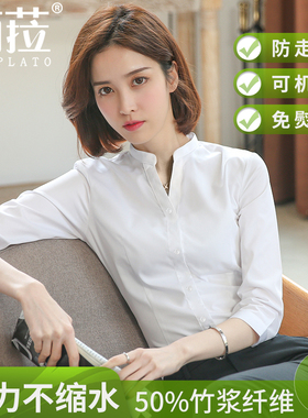 立领白衬衫女七分袖新款夏季工作服圆领高级职业通勤工装白色衬衣