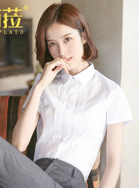 白色衬衫女短袖夏季设计感小众薄款职业工作服上衣工装气质白衬衣