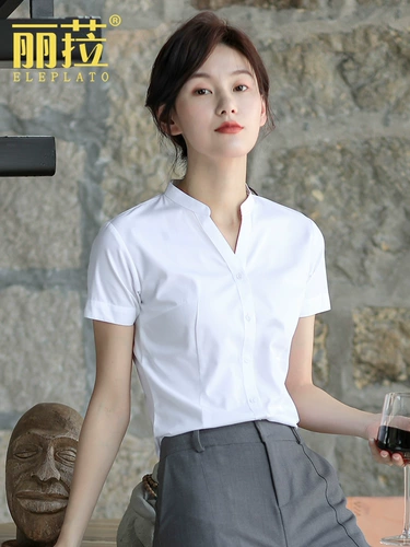 Летняя тонкая рубашка для работы, короткий рукав, V-образный вырез