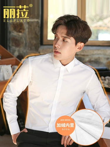 Рубашка, флисовый зимний пиджак классического кроя для отдыха, увеличенная толщина