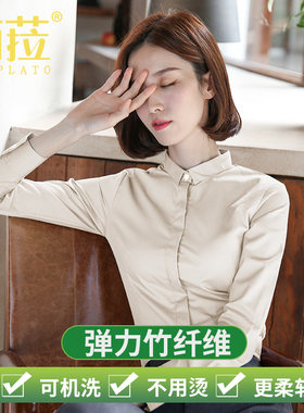 职业衬衫女长袖2021年早春新款正装设计感小众Q工作服小领工装衬
