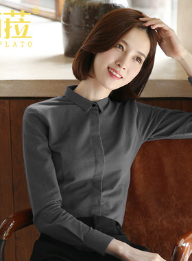 黑色磨毛衬衫女长袖高级秋冬加绒新款工作服加厚职业保暖灰色衬衣