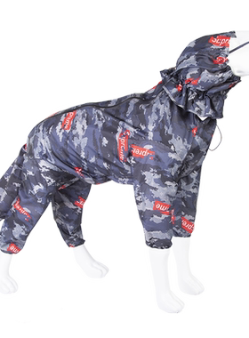 朵先生防水大型犬全包针眼压胶
