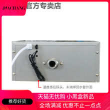 willo家用回水器智能热水器循环泵1