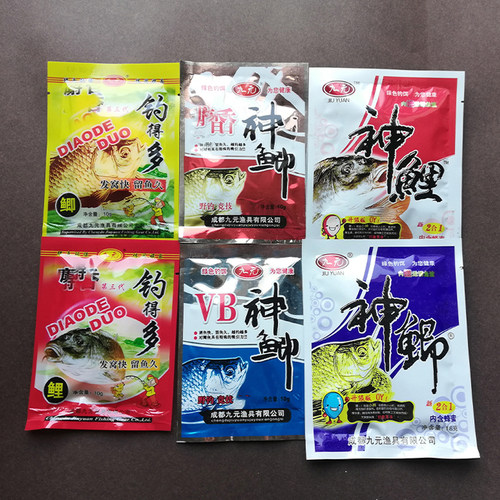 正品九元小药神鲤神鲫二合一钓得多鲫鲤VB神鲫泡米窝料粉剂饵料 - 封面